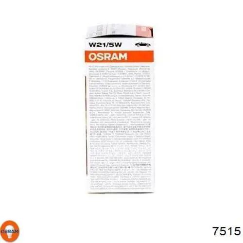 7515 Osram Лампа