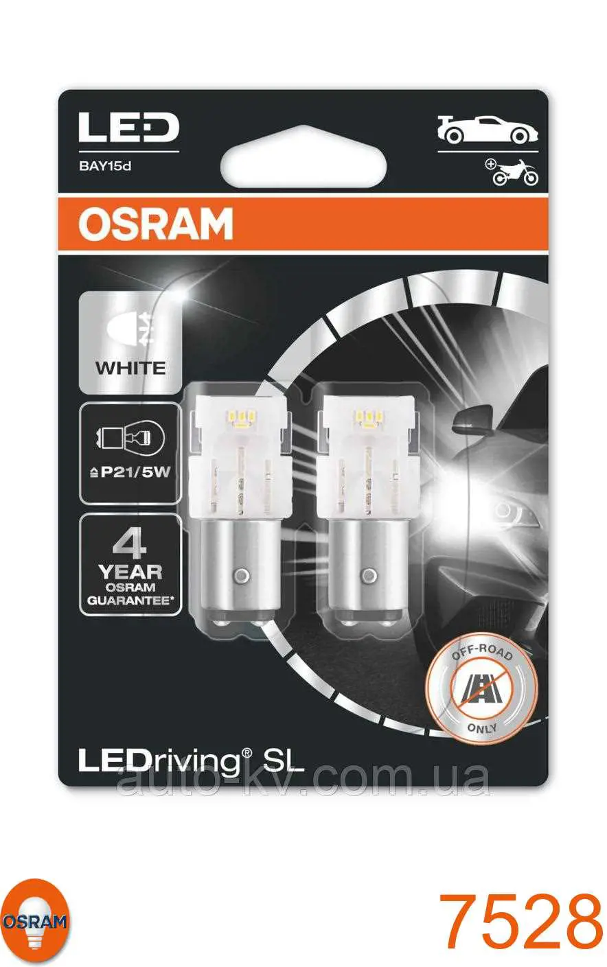 Лампа автомобильная Osram 7528
