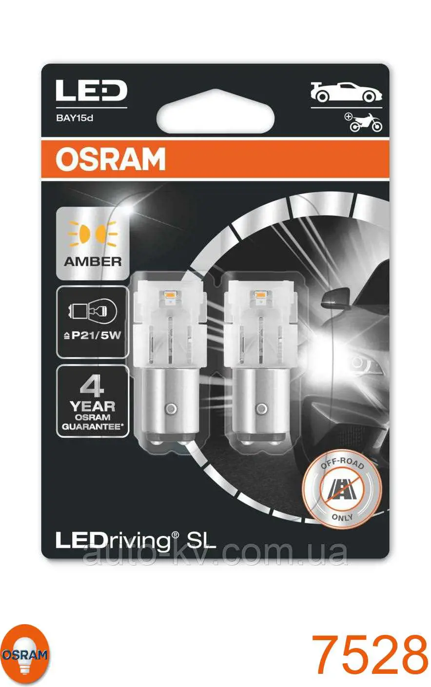 7528 Osram Лампа