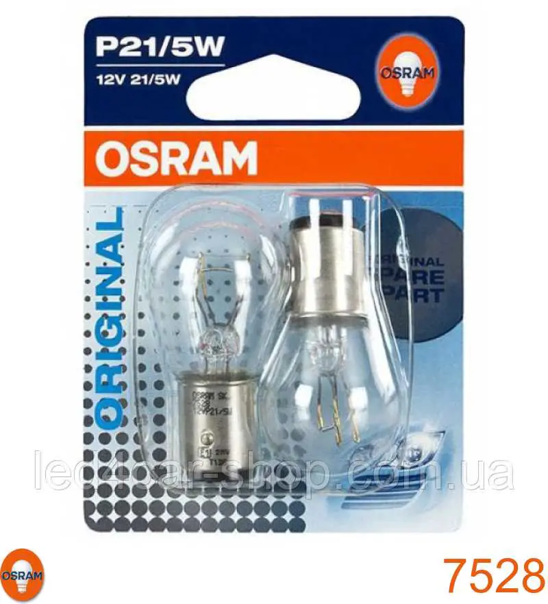 Купить 7528 Osram Лампочка