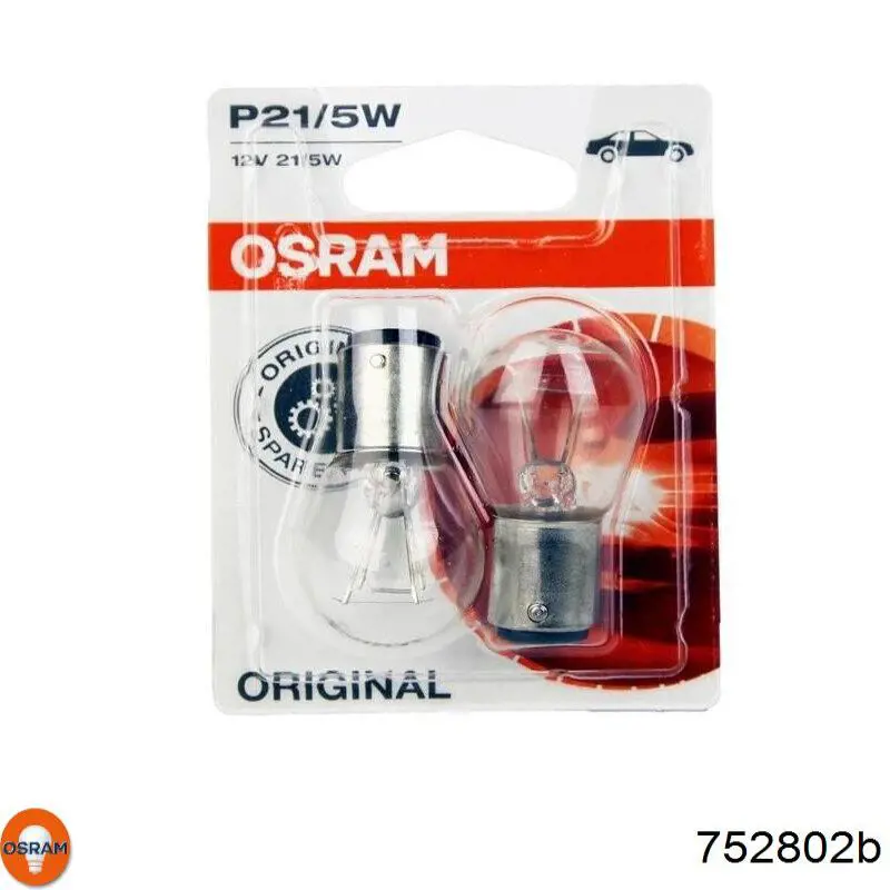 Лампочка Osram 752802B
