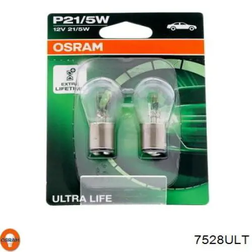 Лампочка накаливания Osram 7528ULT цена, от 0.79 USD