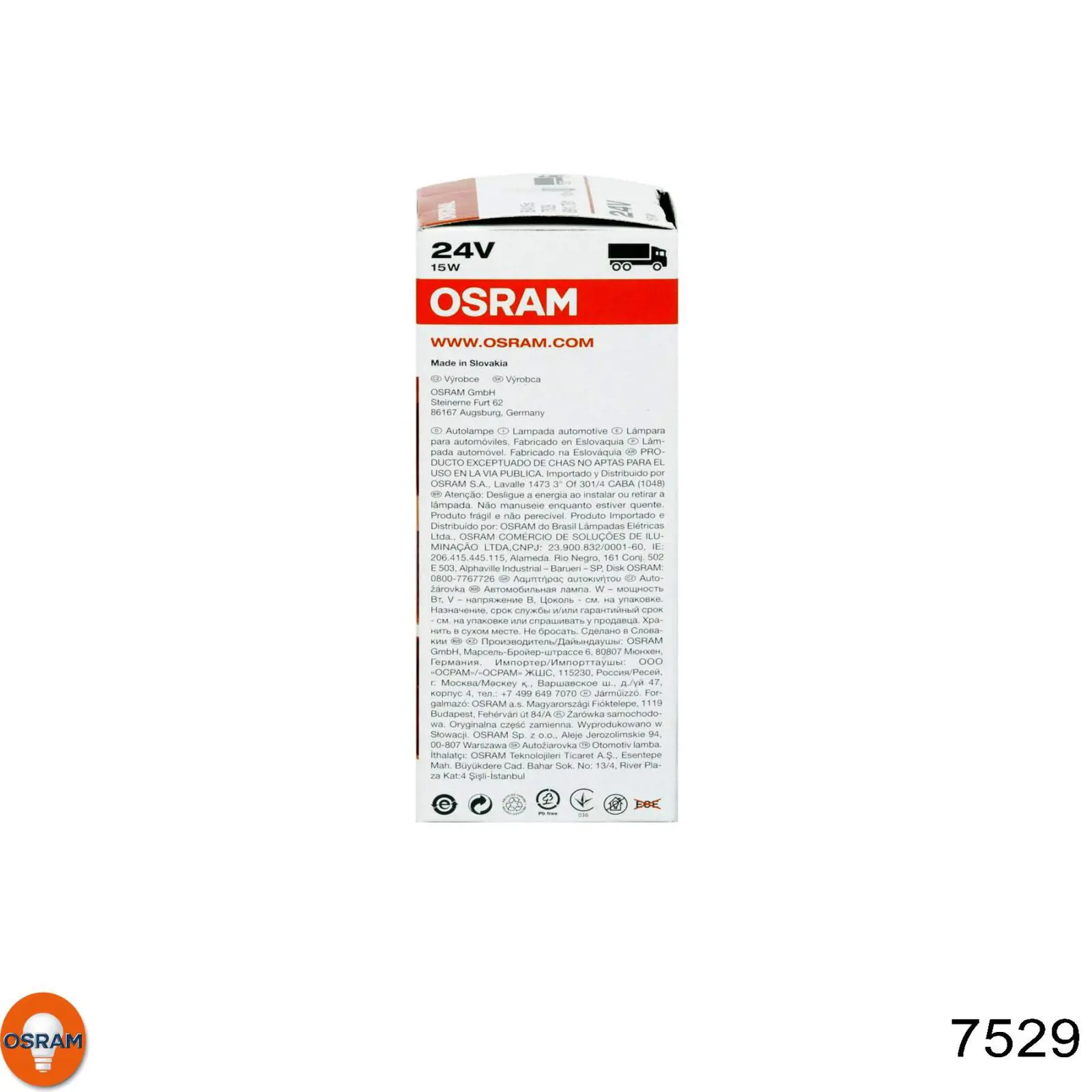 8GA002072291 HELLA Лампа