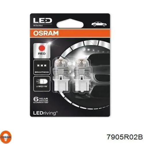7905R02B Osram лампочка светодиодная (led)