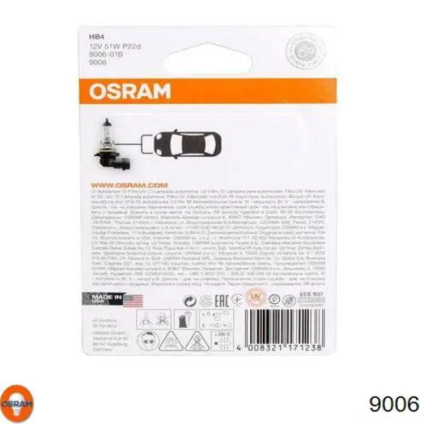 Лампочка галогенная 9006 Osram