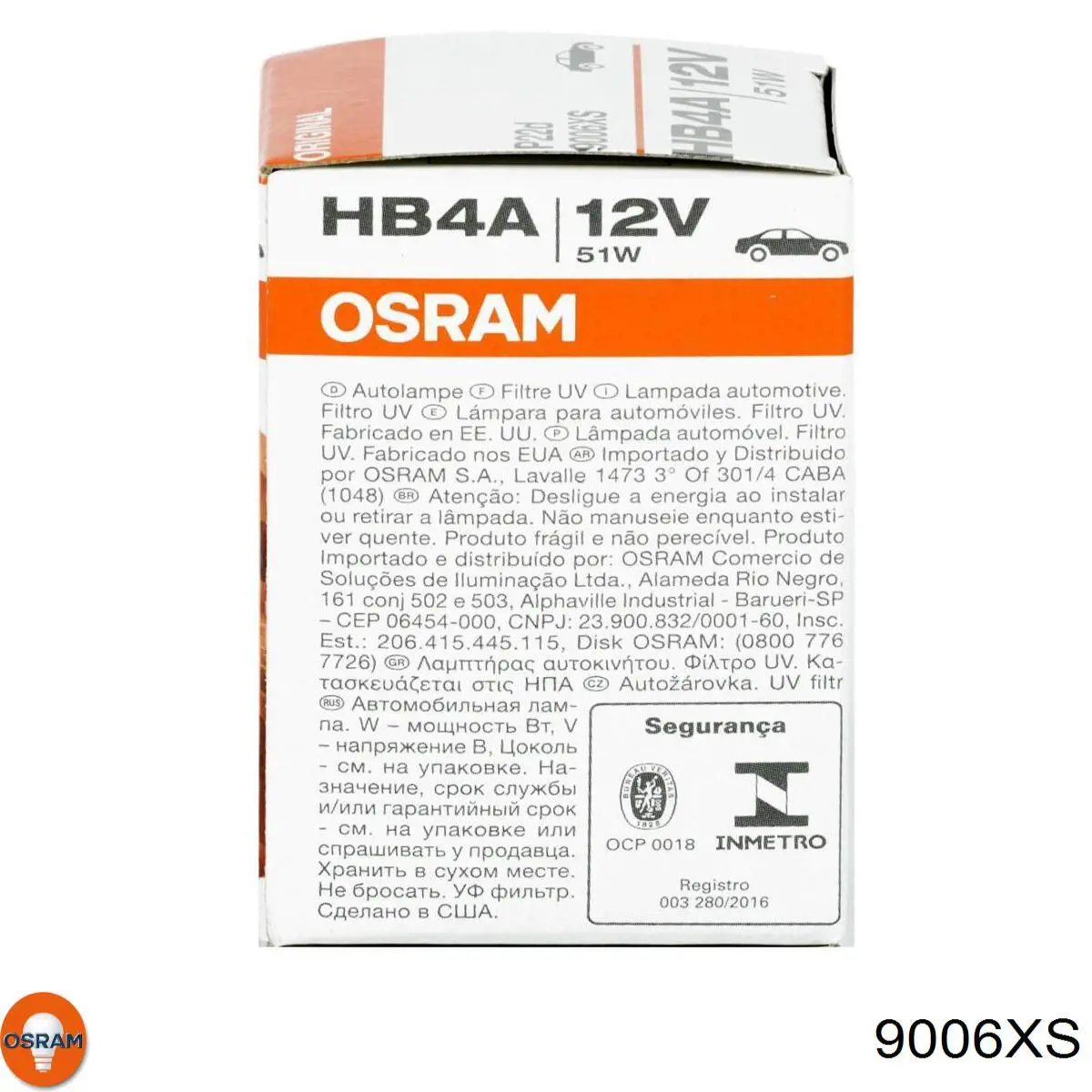Лампочка галогенная Osram 9006XS