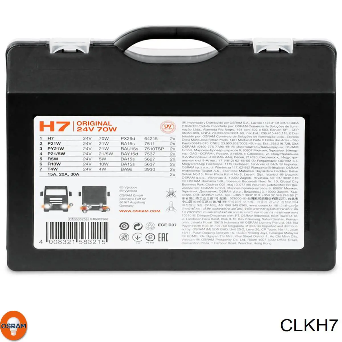Лампочки фар, комплект на авто Osram CLKH7 цена, от 12.41 USD