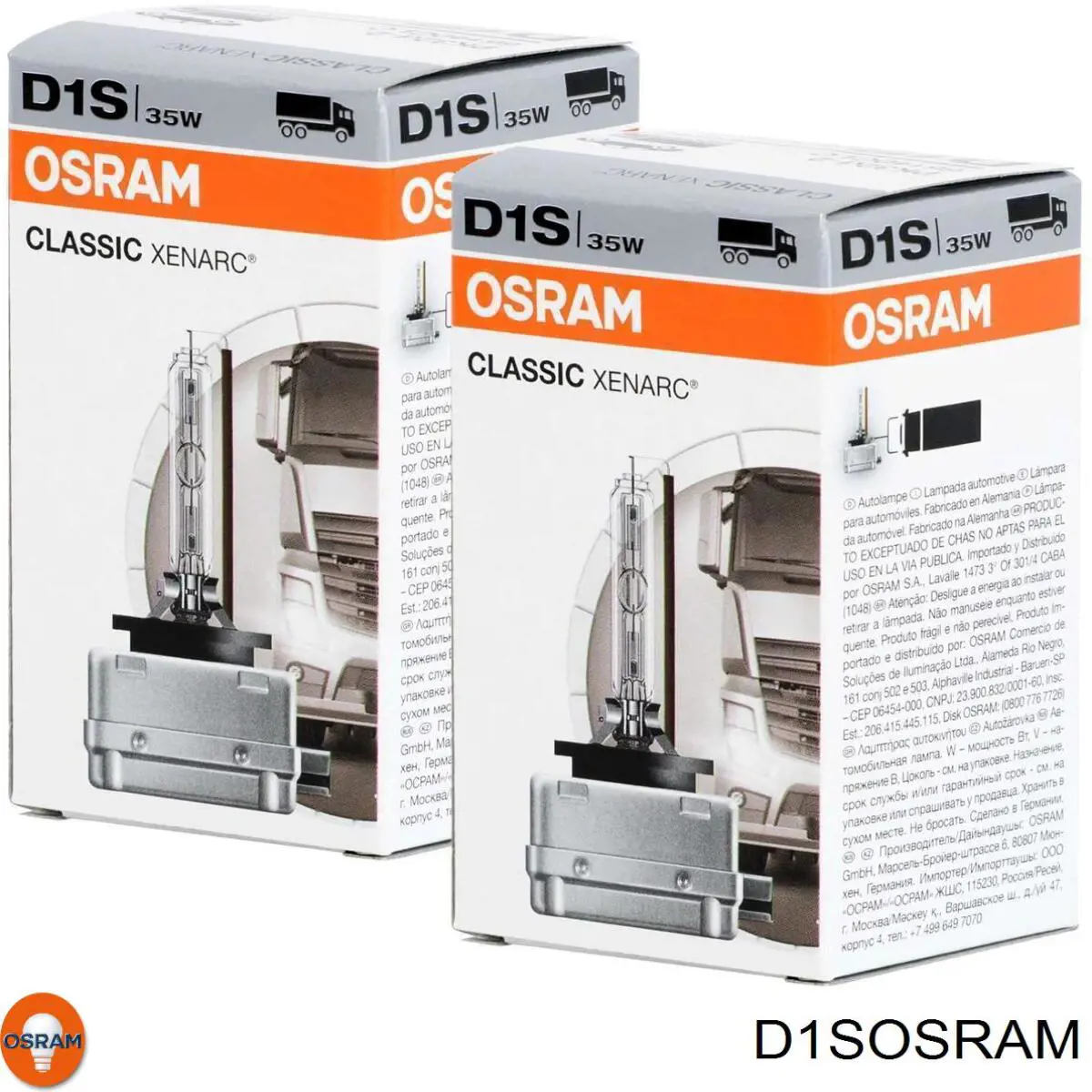Ксенон Osram D1SOSRAM цена, от 36.42 USD