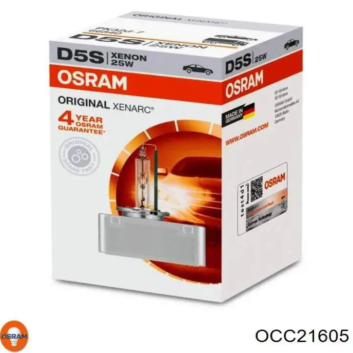 Кабель для зарядки электромобиля OCC21605 Osram