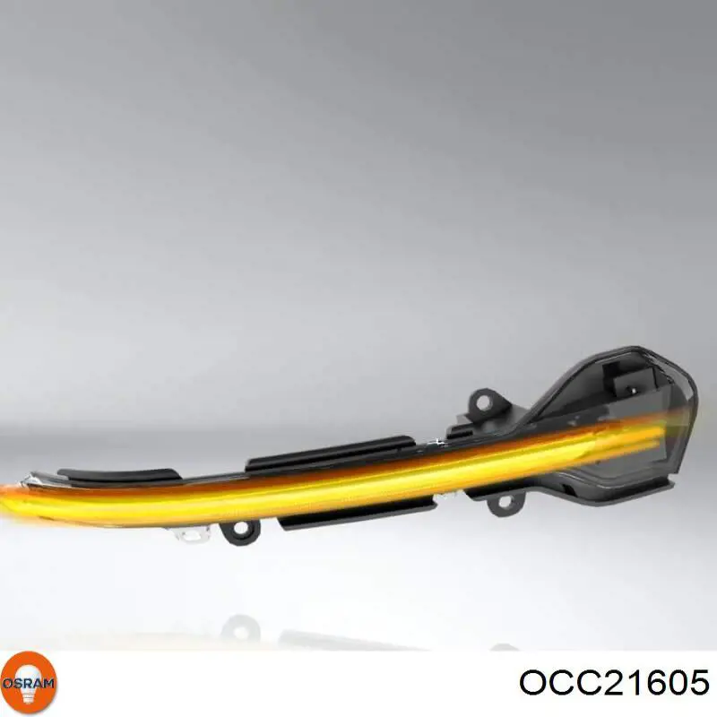OCC21605 Osram Кабель для зарядки электромобиля