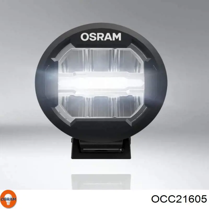 Кабель для зарядки электромобиля Osram OCC21605 цена, от 212.08 USD