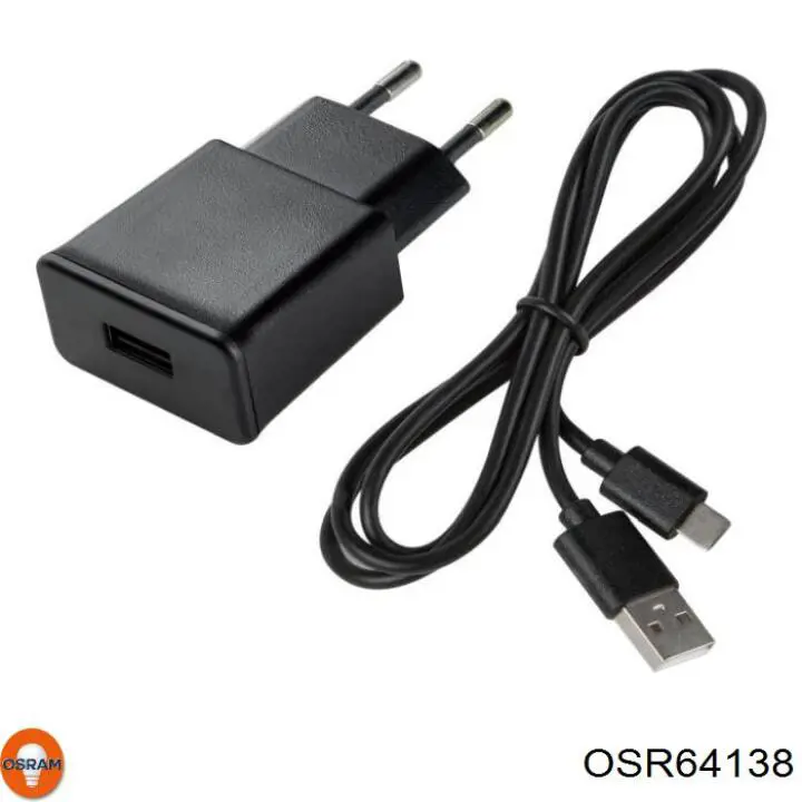 Купить OSR64138 Osram Лампочка