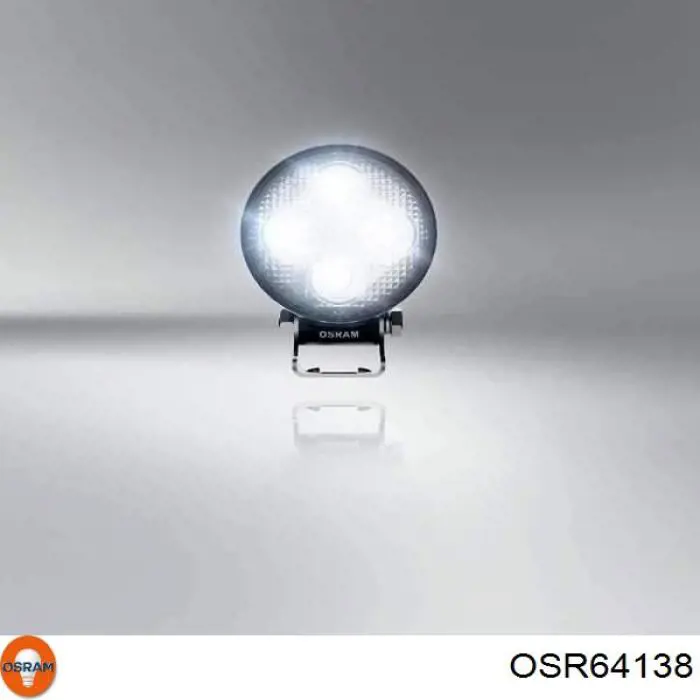 Лампочка накаливания Osram OSR64138 цена, от 2.10 USD