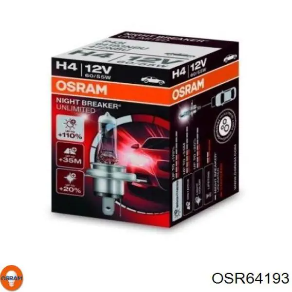 Лампочка галогенная OSR64193 Osram