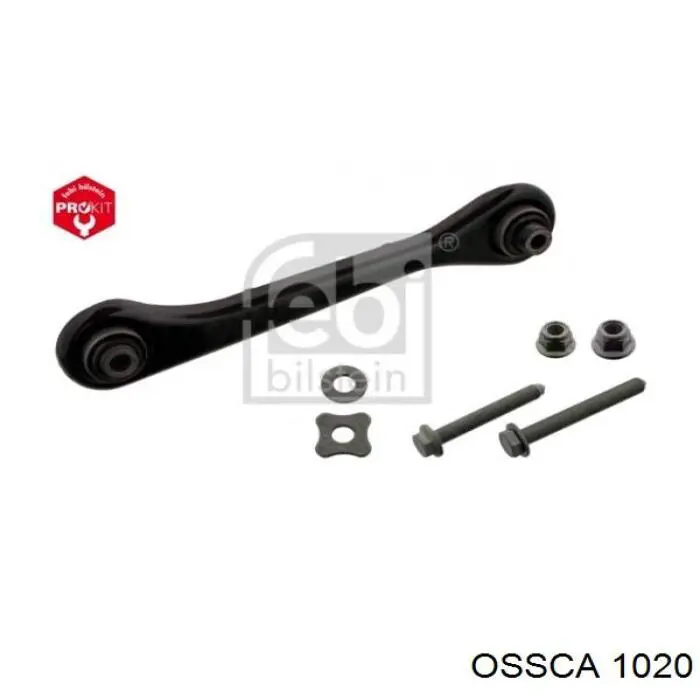 Привод распределителя зажигания VAG 986237673 цена, от 28.22 USD