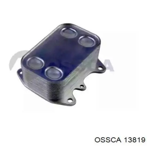 Радиатор масляный (холодильник), под фильтром FPS FP74B05 цена, от 16.20 USD