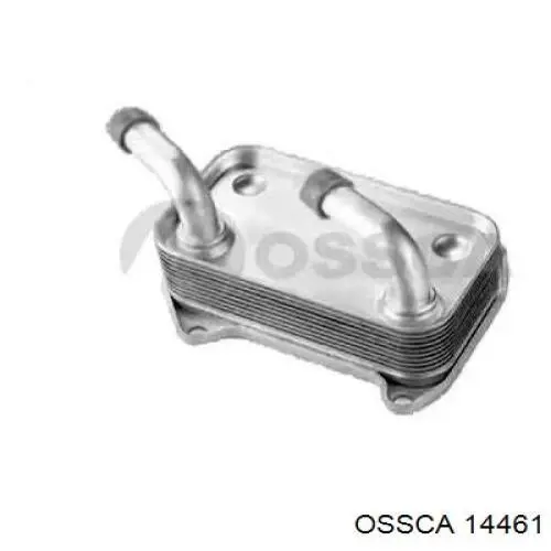 Масляный радиатор АКПП NTY CCLVV009 цена, от 21.18 USD
