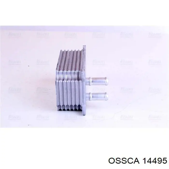 Радиатор масляный (холодильник), под фильтром Polcar 3218L81 цена, от 29.70 USD
