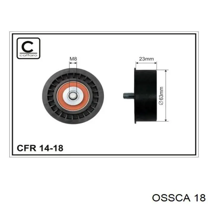 Прокладка головки блока цилиндров (ГБЦ) Ossca 18