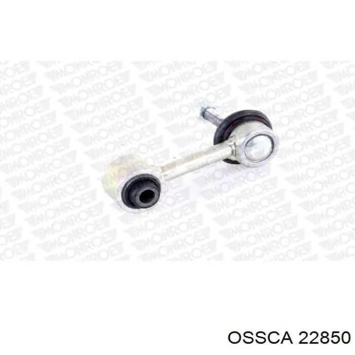 Натяжитель цепи ГРМ Ossca 22850 цена, от 28.82 USD