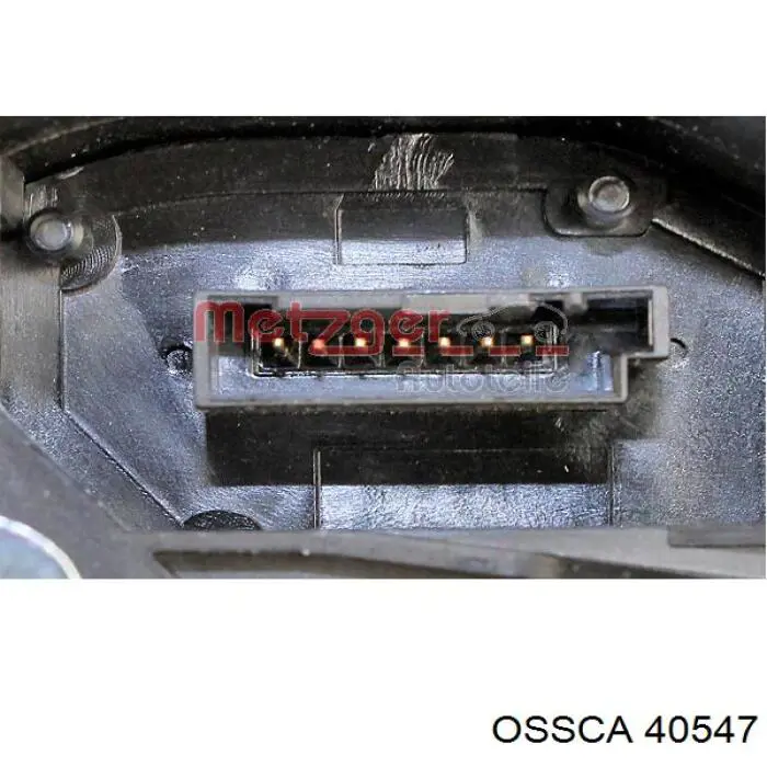 Запор кабины AND 31837147 цена, от 43.36 USD