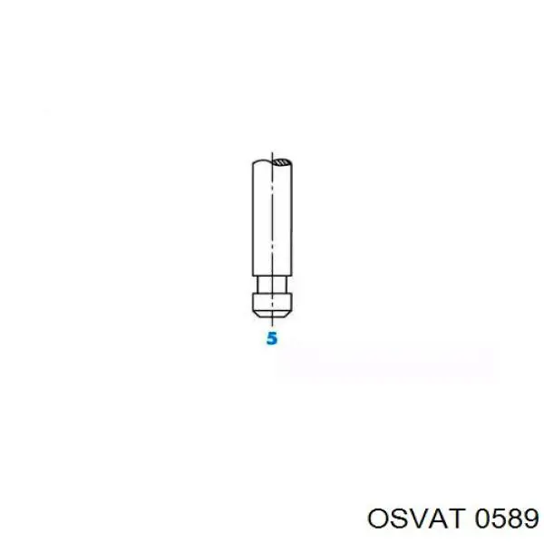 0589 Osvat клапан впускной