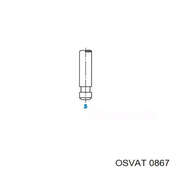 0867 Osvat клапан впускной