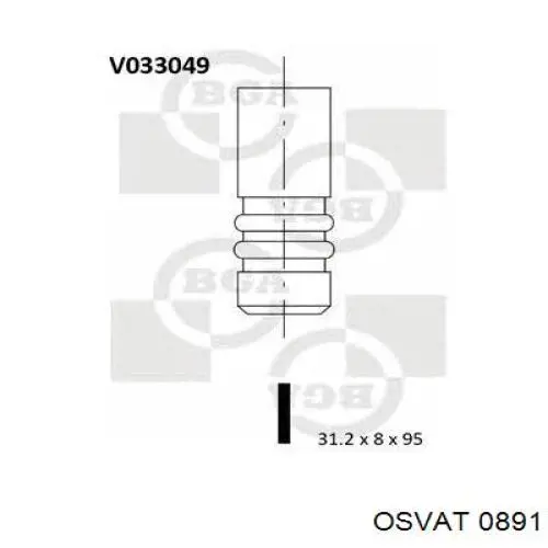 Впускной клапан 4643SCR Freccia