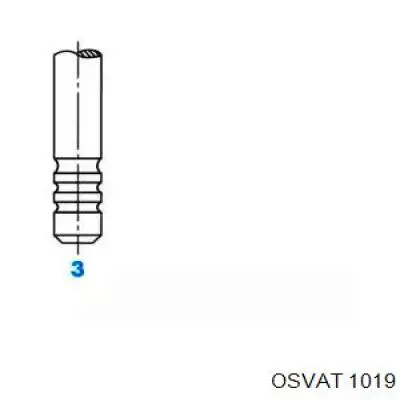 Впускной клапан 6165227 Ford