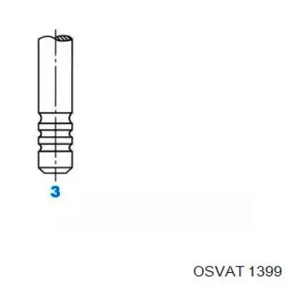 642758 Opel клапан впускной