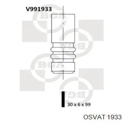 1933 Osvat Впускной клапан