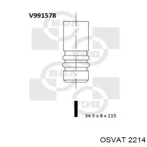 Клапан выпускной Opel 641379