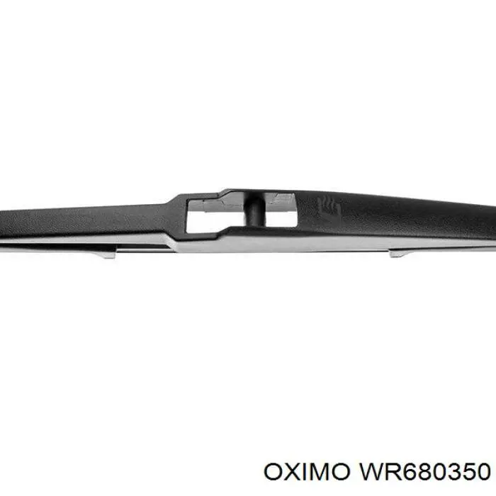 Дворник задний WR680350 Oximo