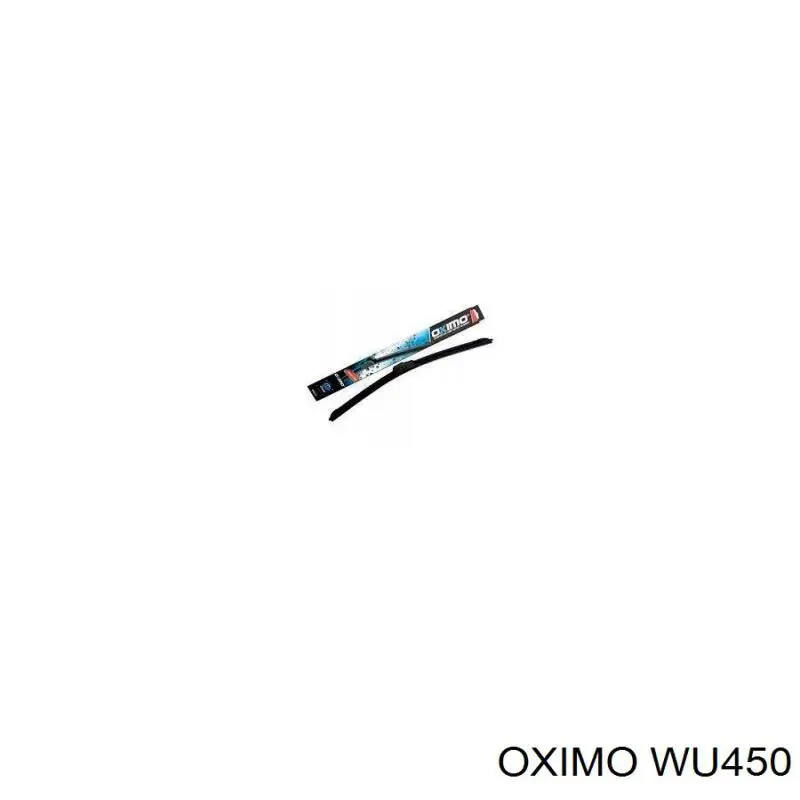 Щетка-дворник лобового стекла пассажирская WU450 Oximo