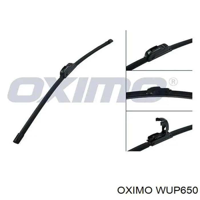 Купить WUP650 Oximo 