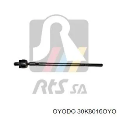 Тяга рулевая левая 4883079J10000 Suzuki