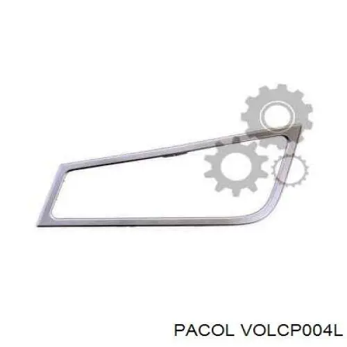  Volvo 21078543 цена, от 3.75 USD