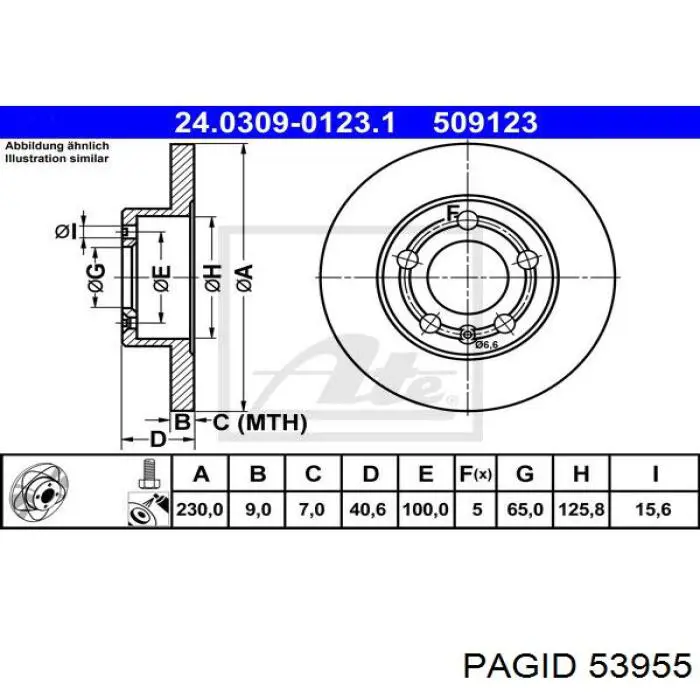 Задний тормозной диск HELLA-PAGID 53955 цена, от 26.21 USD