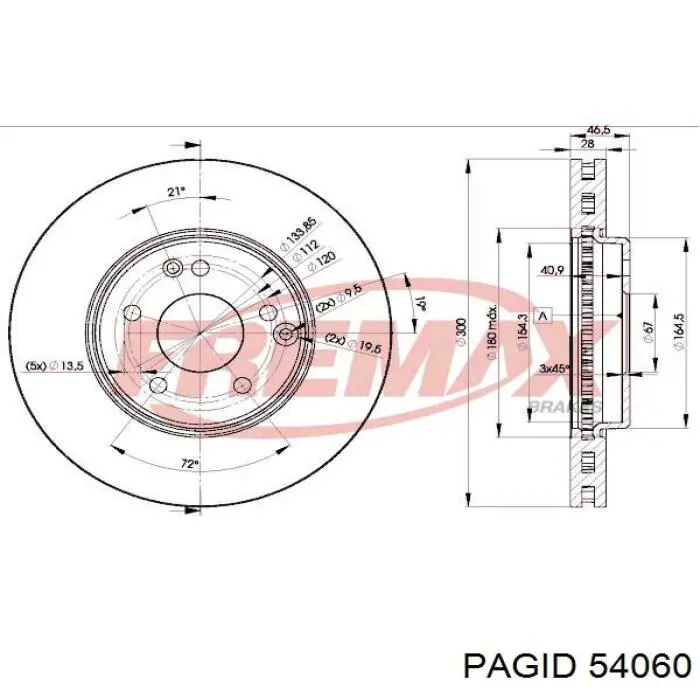 Тормоз дисковый передний HELLA-PAGID 54060 цена, от 61.79 USD