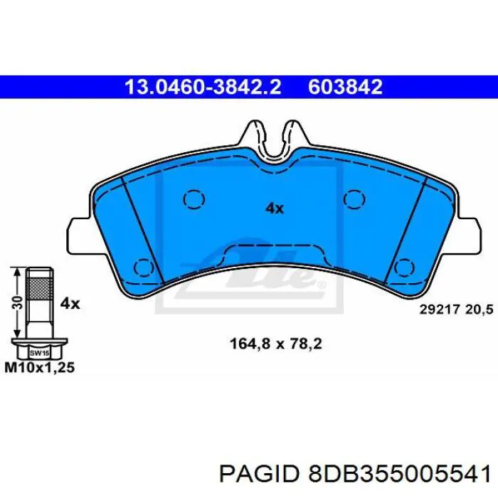 8DB355005541 HELLA-PAGID Колодки тормозные дисковые комплект