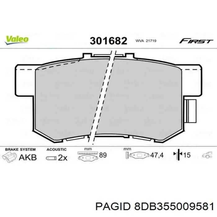 8DB355009581 HELLA-PAGID Колодки тормозные дисковые комплект