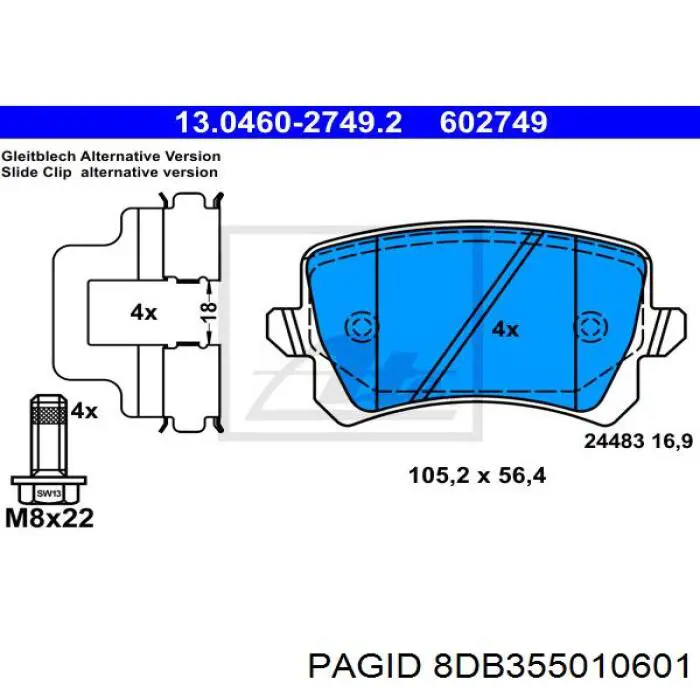 8DB355010601 HELLA-PAGID колодки тормозные задние дисковые