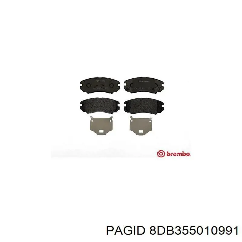 Купить 8DB355010991 HELLA-PAGID Колодки тормозные