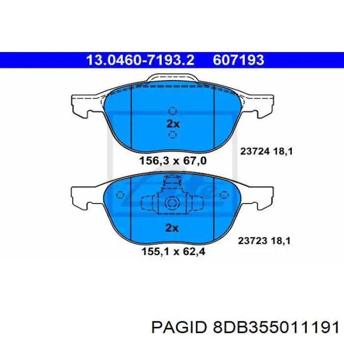 8DB 355 011-191 HELLA-PAGID колодки тормозные передние дисковые
