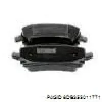 8DB355011771 HELLA-PAGID Колодки тормозные дисковые комплект