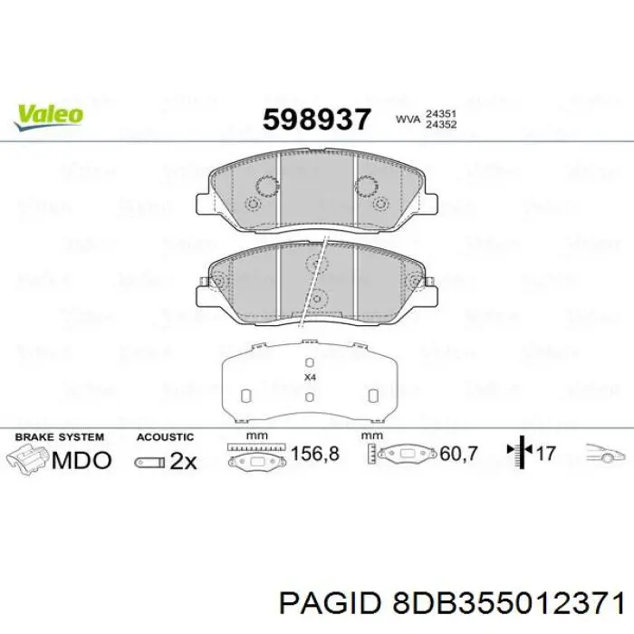 Купить 8DB355012371 HELLA-PAGID Колодки тормозные