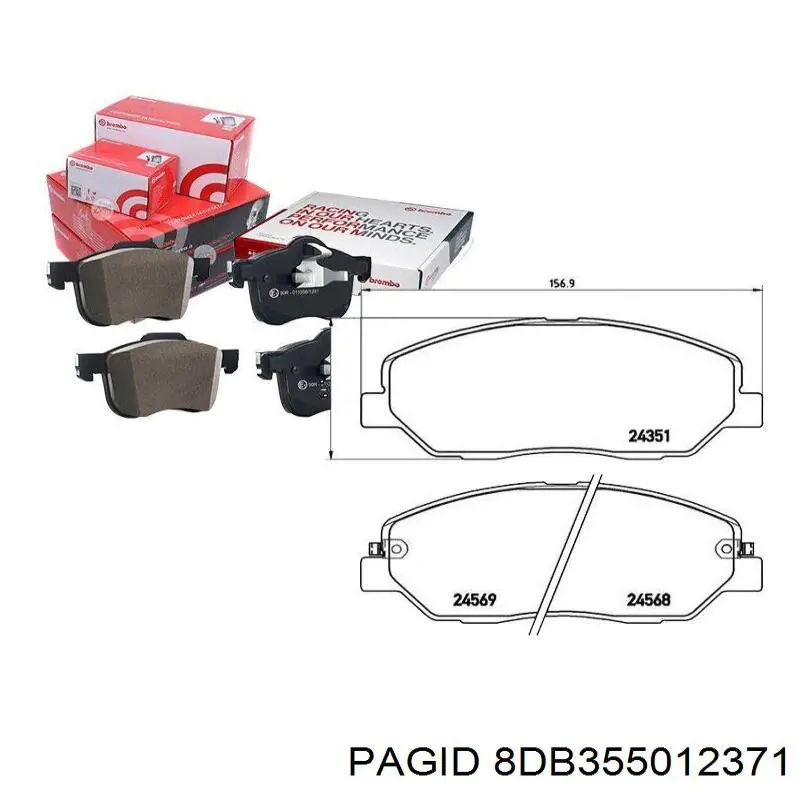 Передние тормозные колодки 8DB355012371 HELLA-PAGID