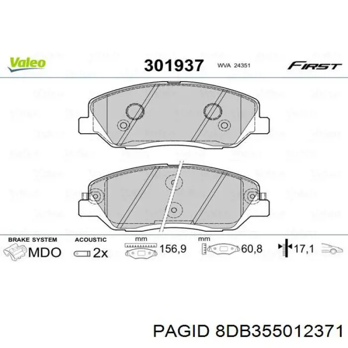 Колодки HELLA-PAGID 8DB355012371 цена, от 21.24 USD