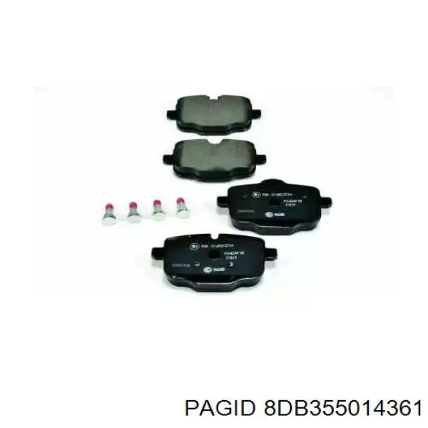 8DB355014361 HELLA-PAGID колодки тормозные задние дисковые