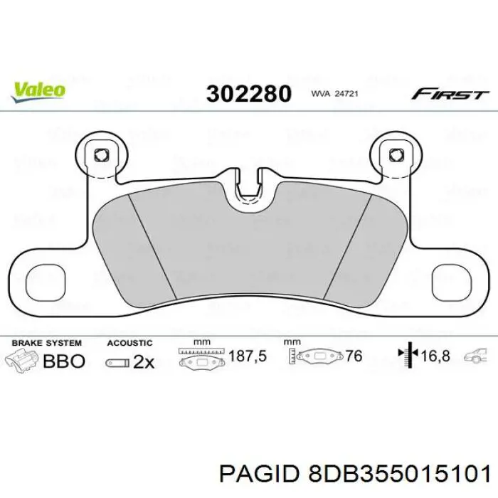 8DB355015101 HELLA-PAGID колодки тормозные задние дисковые